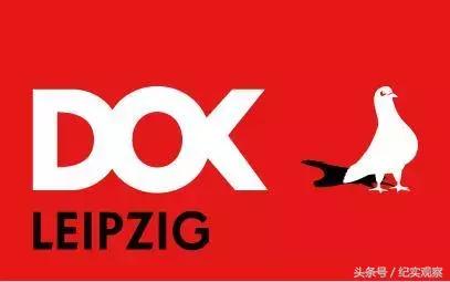 抵抗“惯性”很重要，纪录片选题的国外经验先看节展