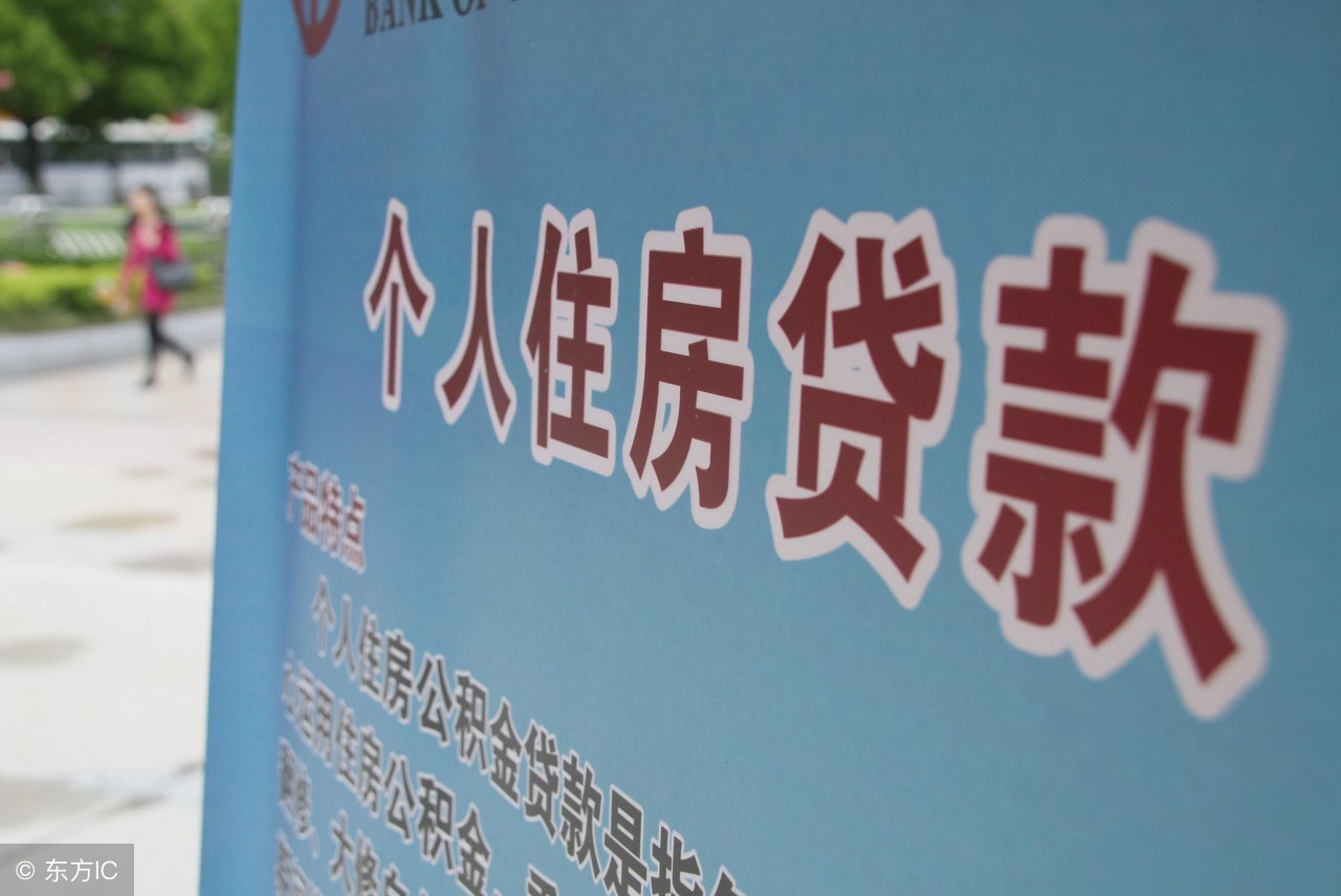 放款慢怎么解决,放款慢怎么办