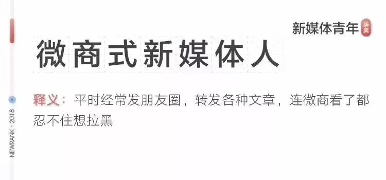 在我们这，漏发公司朋友圈不但扣300，还要写检查