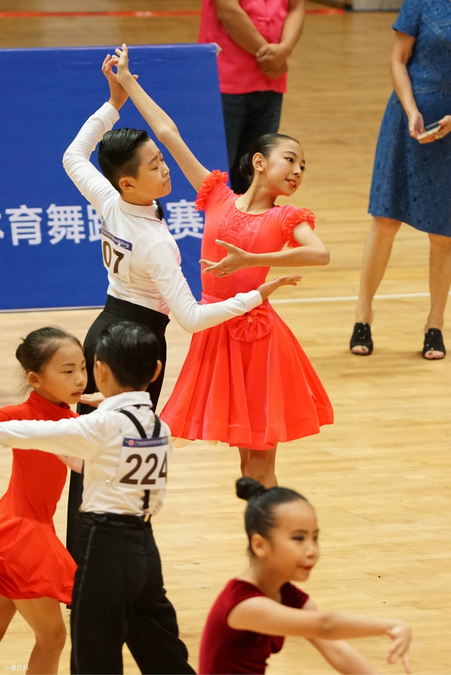 小星百科：欧飞翔，少年拉丁舞冠军，国家少年队成员