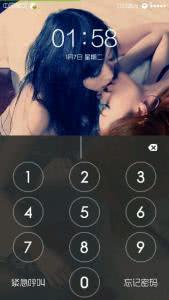 手机丢了没有锁屏密码可以锁死吗,手机丢了被别人改密码了怎么办