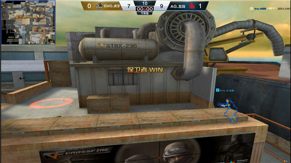 穿越火线常规赛ag被estar翻盘,穿越火线ag赢的最后一场