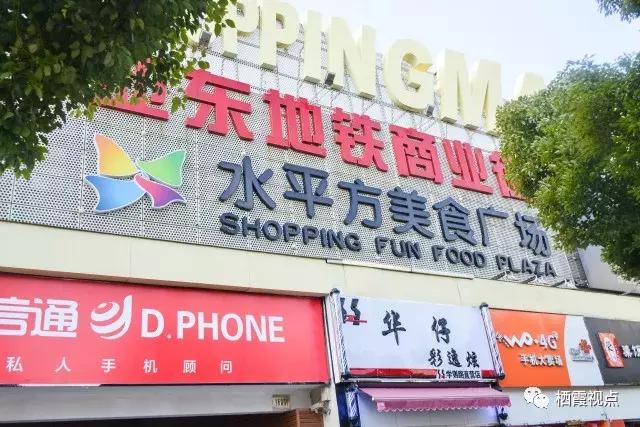 如果遇见你抖音版,如果遇见你2018浙江卫视