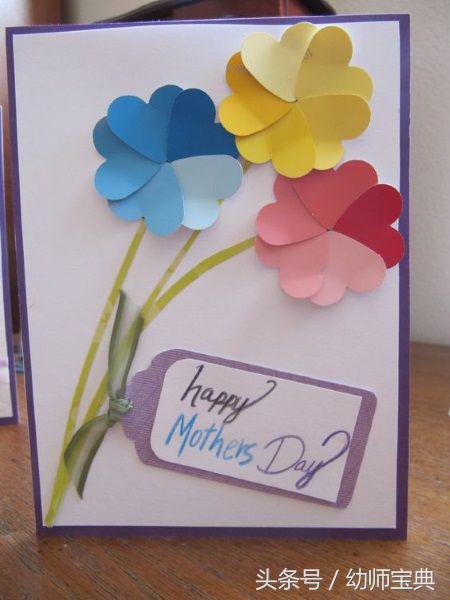 贺卡母亲节幼儿园超简单,母亲节幼儿园大班手工贺卡