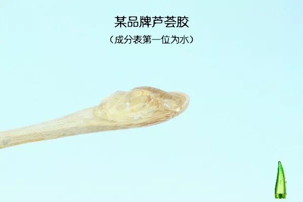 护肤小知识芦荟灌肤,护肤首选芦荟纯天然