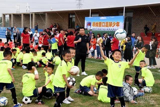 营口超越决赛视频,营口超越足球队主场