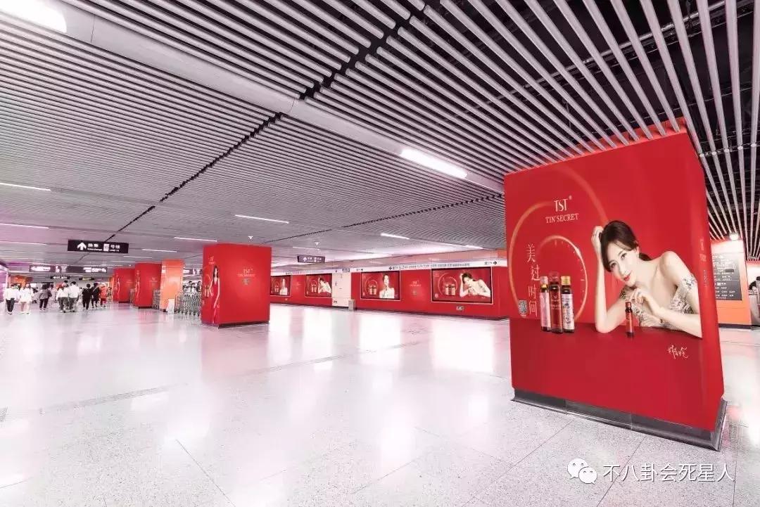 林志玲代言过的玻尿酸,林志玲代言的绿茶护肤品