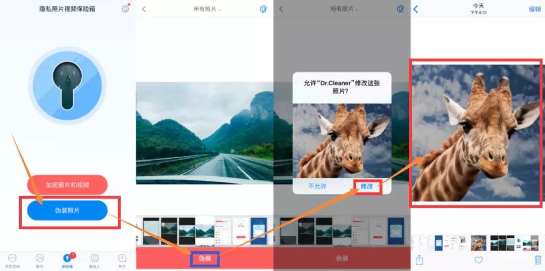 iphone瓒婄嫳娓呯悊鍨冨溇,iphone瓒婄嫳鍨冨溇娓呯悊