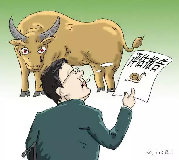 高升控股发生了什么,溢价收购的真相