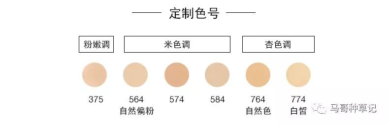 不脱妆不暗沉的秘密,不脱妆秘技