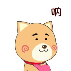 广州中医药大学第一附属医院预约挂号,广州预约挂号小程序