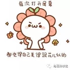 不脱妆不暗沉的粉饼,24小时不脱妆不卡粉的粉饼