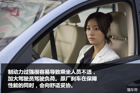 为什么豪车的刹车比较大,豪车刹车哪种好