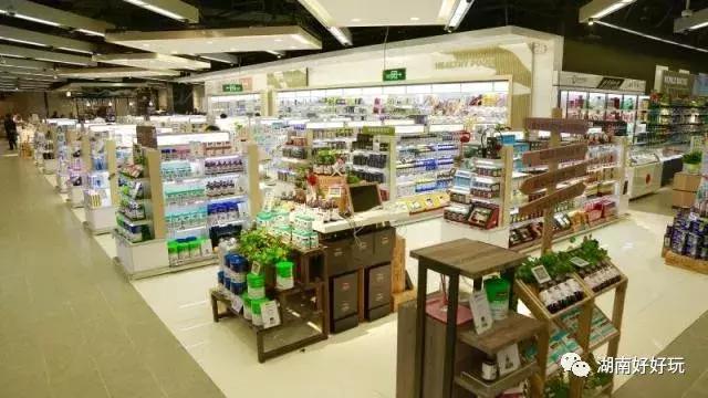 湖南200米以上高楼,湖南远大集团第一高楼