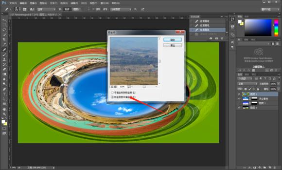 如何制作720全景短视频,怎么制作720全景产品图