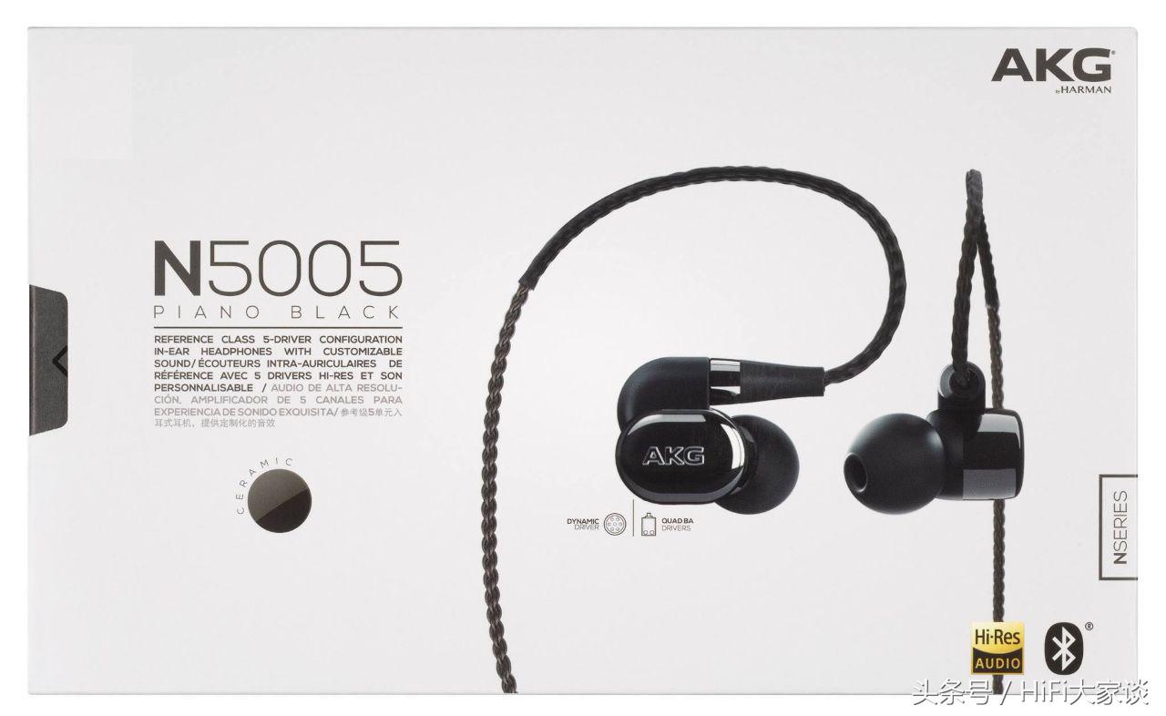 akgn5005和akg701哪个音质好,akgn5005和airpodspro2