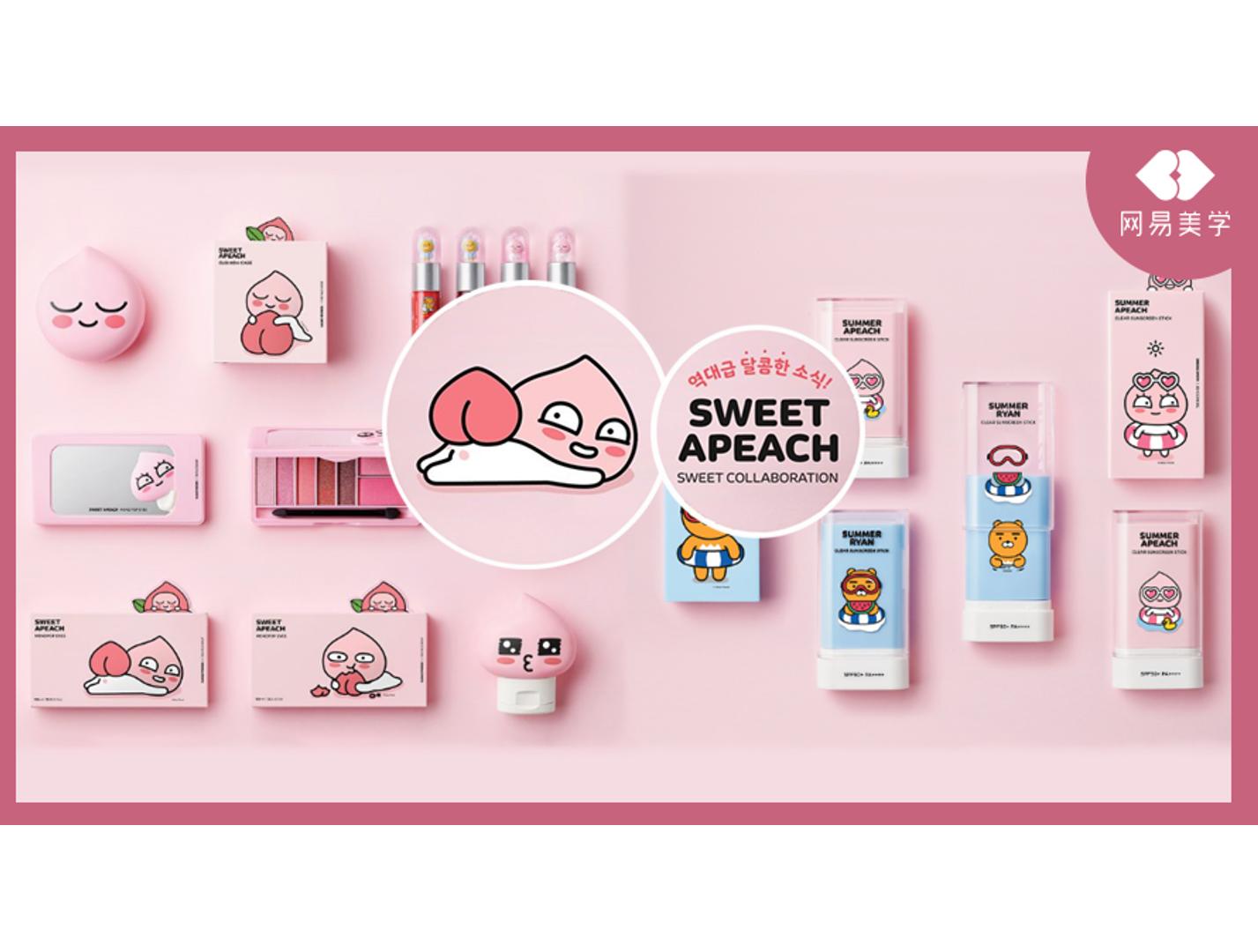 菲诗小铺最新产品 (菲诗小铺推荐产品)