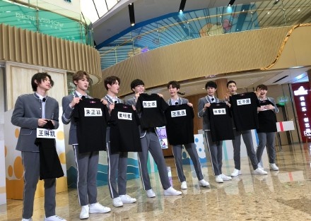 跑男nine范丞丞,ninepercent参加跑男李晨和范丞丞