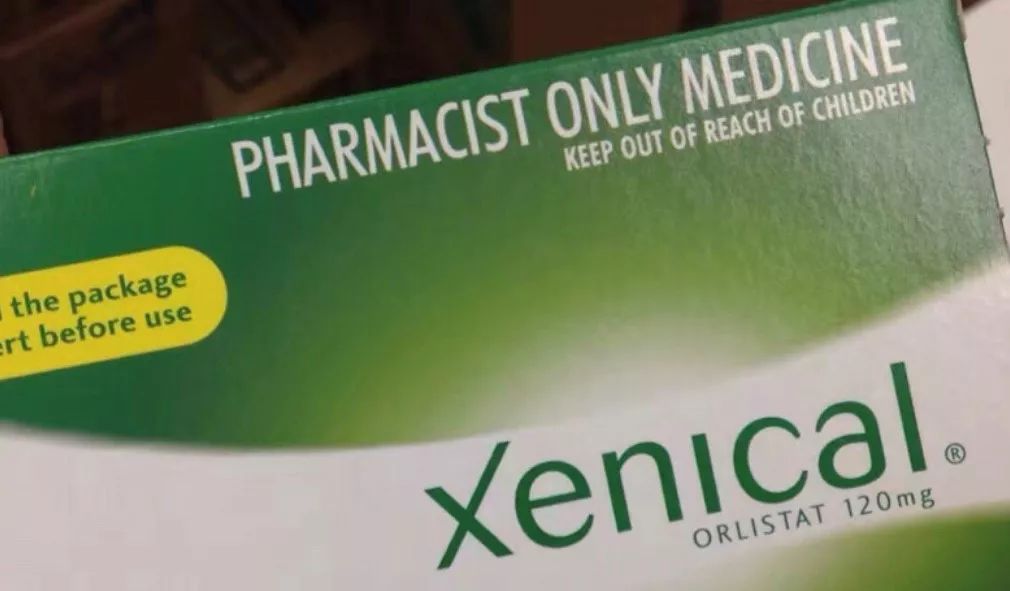 排油减肥的药是真的吗,刮油药奥利司他