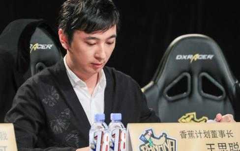 王健林谈王思聪足球,王思聪说王健林投资足球