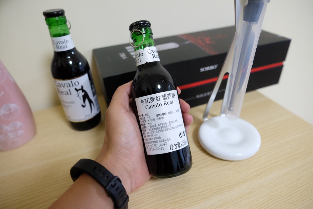 硕而博红酒醒酒器,硕而博醒酒器使用方法