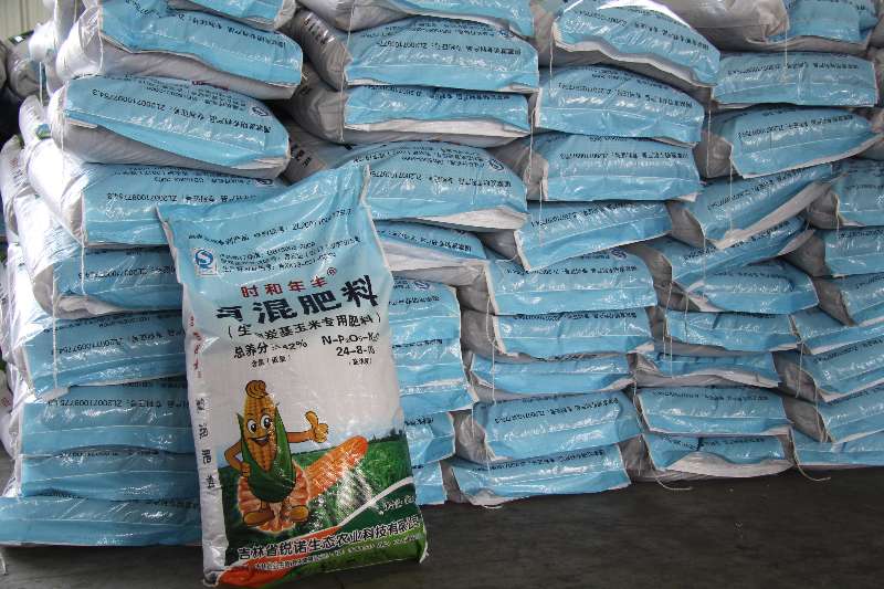 秸秆综合利用成效,秸秆清洁高效综合利用