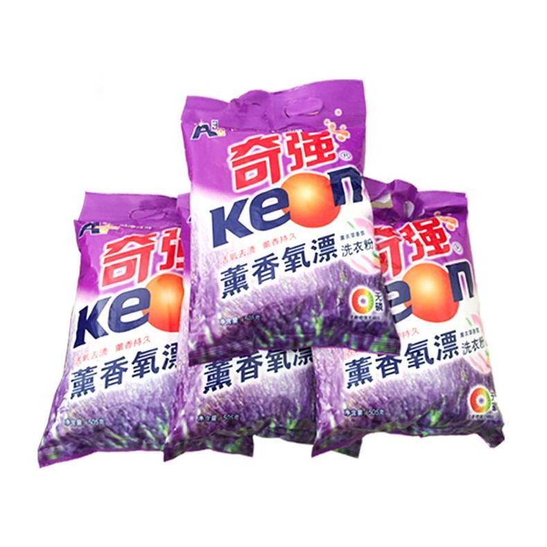 新衣服的褶皱怎么处理没有熨斗,新衣服有折痕变色怎么处理