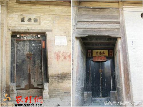 关中牛长篇小说《天藏》连载之三十二