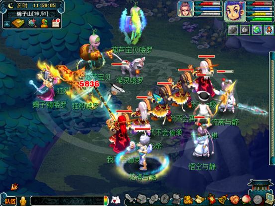 梦幻西游109天宫和五庄哪个伤害高,梦幻西游五庄的技能全解析