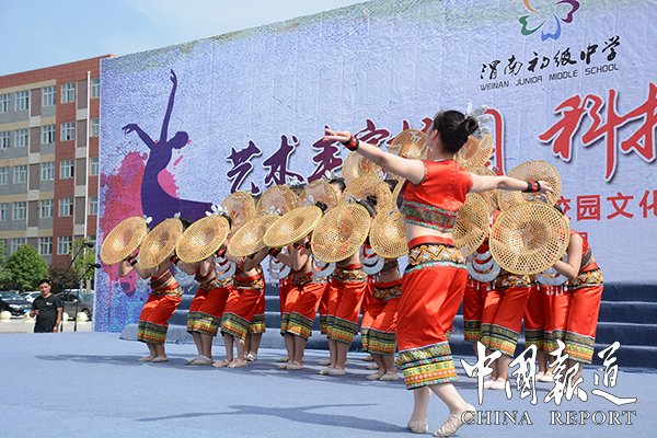 渭南文化艺术节启动仪式,陕西渭南前进路初级中学艺术节