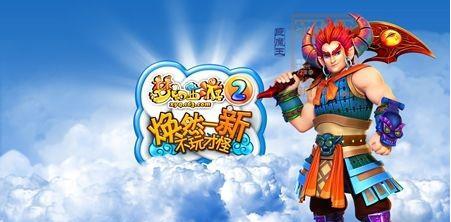 网易和腾讯游戏对比,除了腾讯和网易还有啥游戏能玩