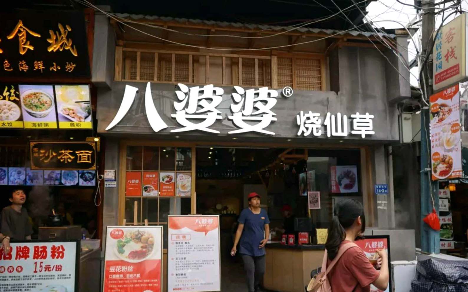 三天两夜1200rmb双人穷游厦门攻略,厦门旅游攻略美食住宿必去