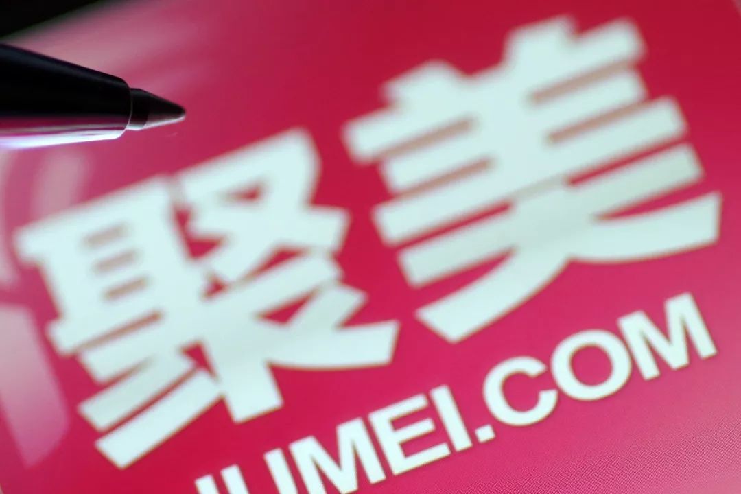 聚美优品市值,聚美优品亏损