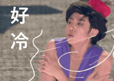 惊恐！五一后厦门二手房速冻！成交量下跌80%！有业主降数百万抛