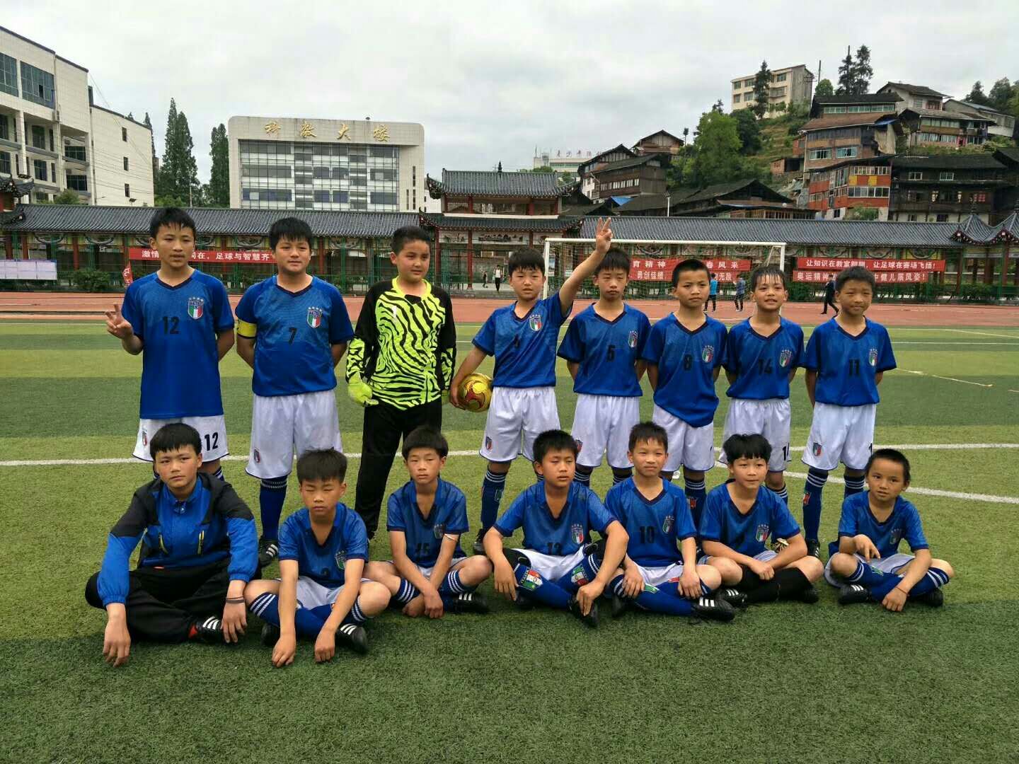 没有田径的足球场,没有足球的足球场