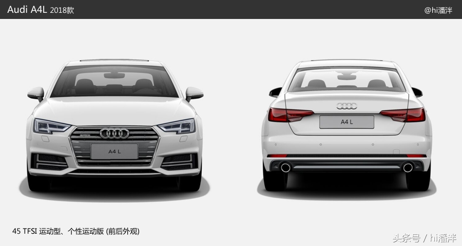 a4l奥迪2022款哪个颜色好看,2022款奥迪a4l颜色哪个好看