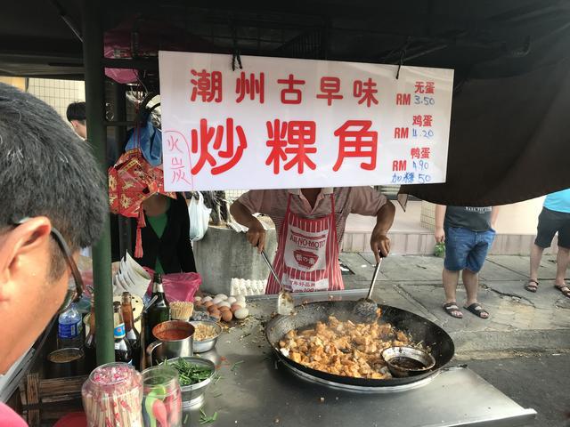 马来西亚旅游及美食,马来西亚自由行美食攻略