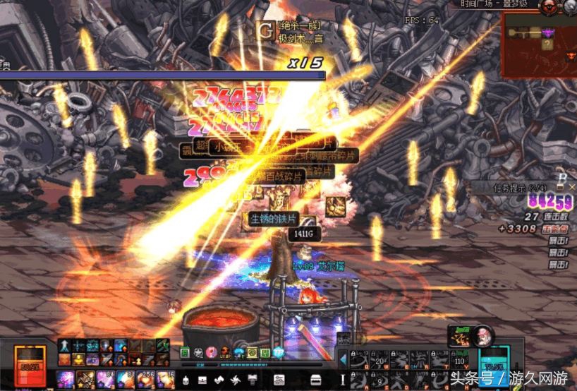 dnf游戏bug,dnf游戏漏洞官方补偿