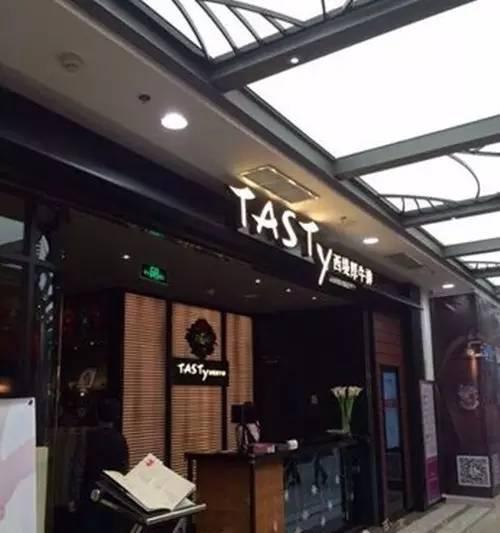 小寨赛格好吃的餐厅,小寨美食推荐必吃的