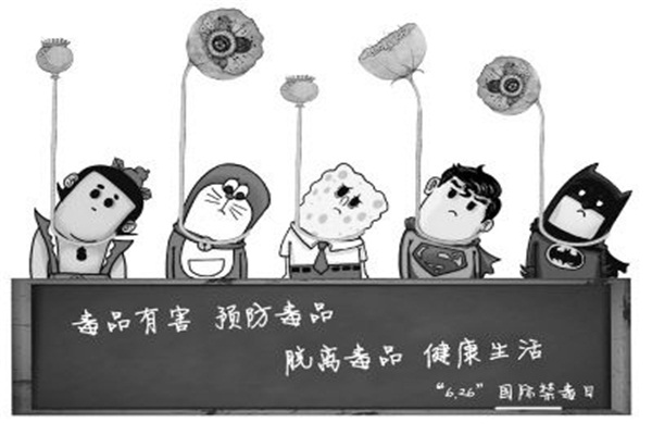 如何分辨吸毒的人,怎样辨别吸毒者症状