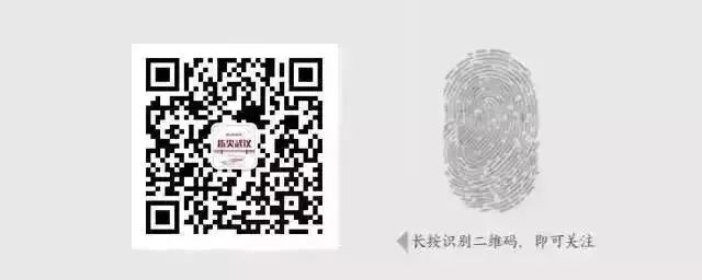 在决定去排鲍师傅前,我建议你点进来看看