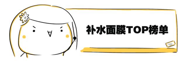 妈妈面膜抗老保湿补水,妈妈面膜推荐40到50岁