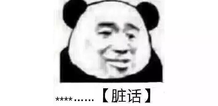 妈妈面膜抗老保湿补水,妈妈面膜推荐40到50岁