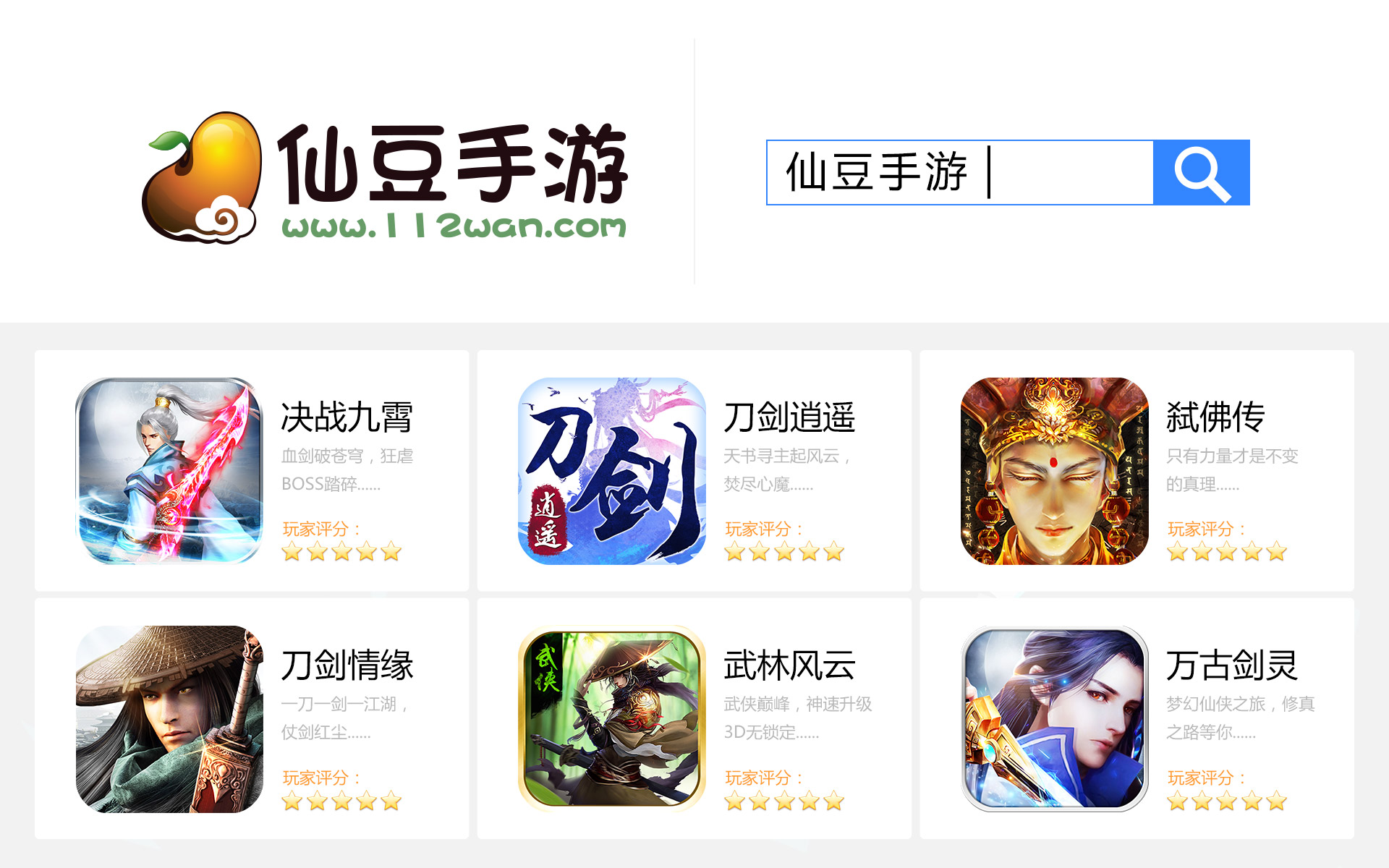 王者荣耀英雄灵魂互换变身女生,王者荣耀阿轲暗夜猫娘以前的样子