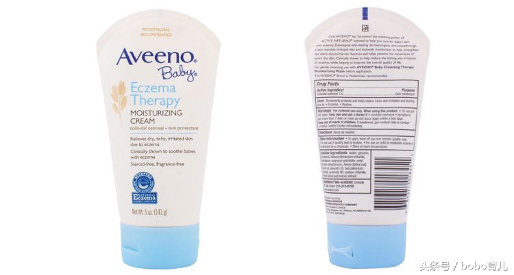 宝宝湿疹用什么保湿霜好呢,婴儿脸上湿疹用什么保湿霜