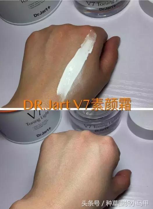 素颜霜超火的,很火的红瓶素颜霜