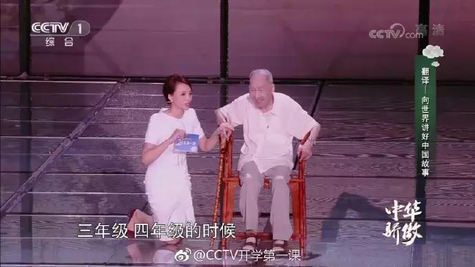 如何看待董卿跪地采访,董卿节目中三次下跪