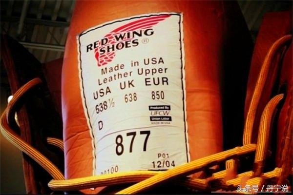 比经典6英寸875低帮靴更霸气，8英寸高帮靴877才Redwing真爱