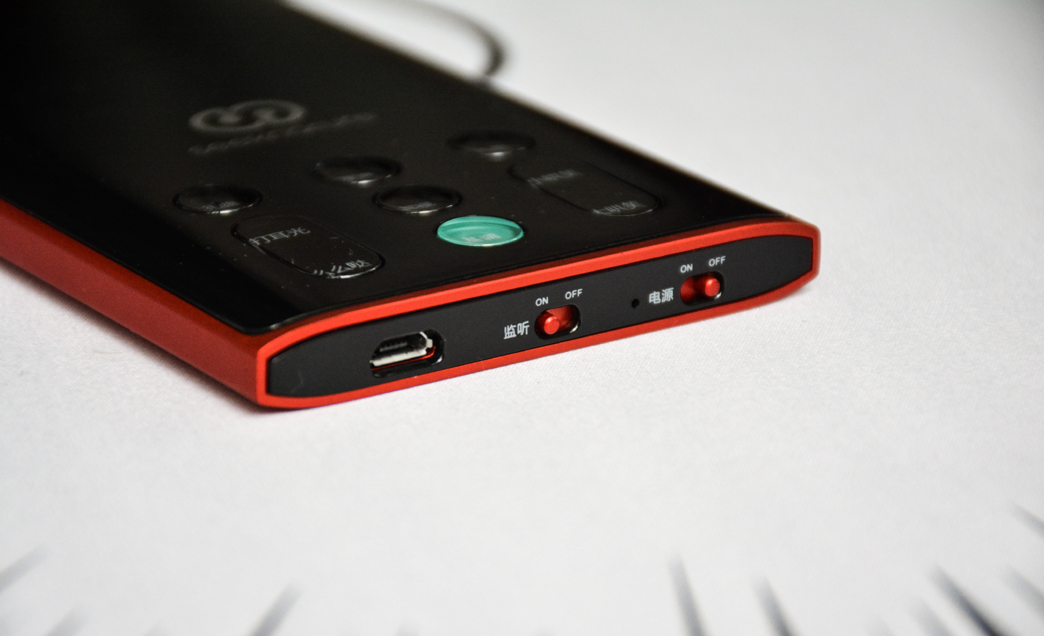 森然播吧二代声卡电音版详细教程,森然播吧二代电脑直播操作流程