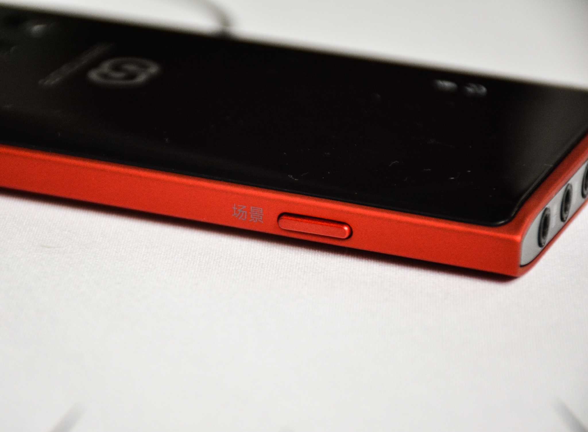 森然播吧二代声卡电音版详细教程,森然播吧二代电音测评